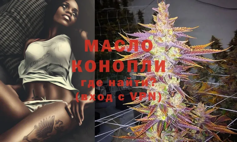 Купить Красновишерск Cocaine  A PVP  мега tor  ГАШИШ  Бошки Шишки  МЕФ  Галлюциногенные грибы 